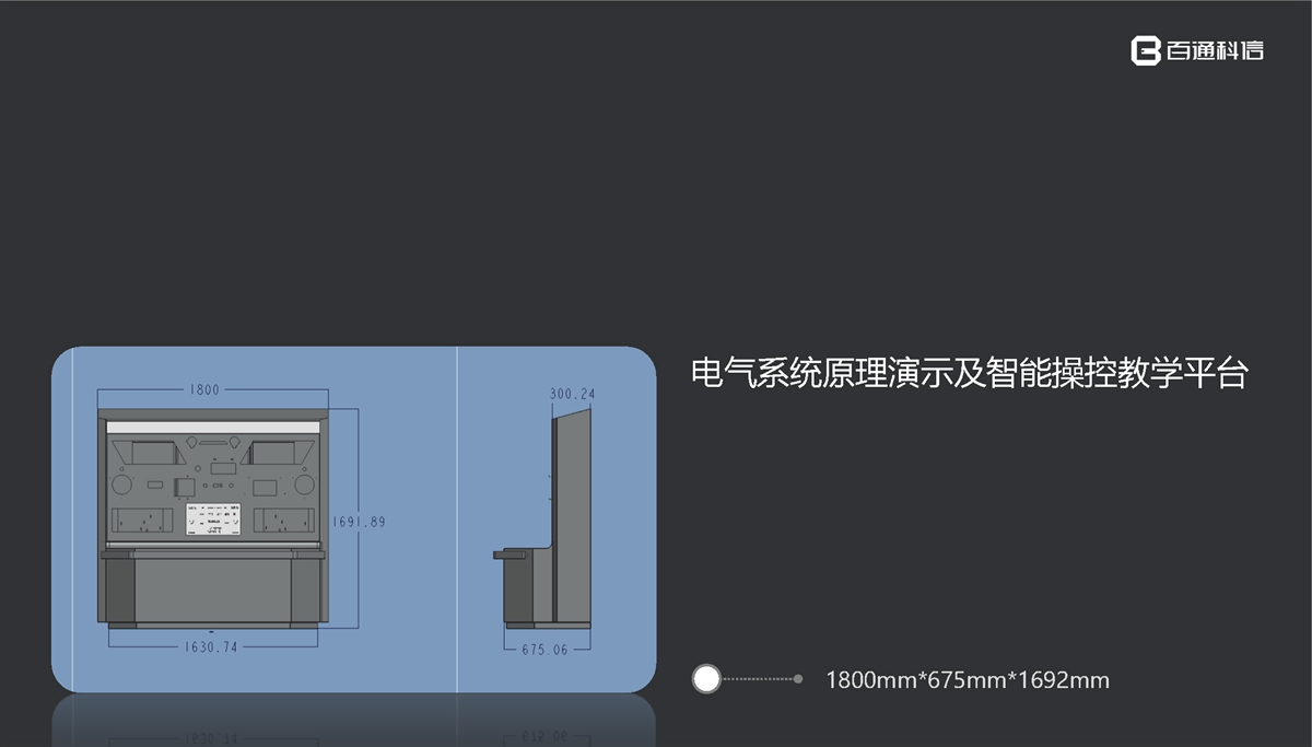 演示文稿1_页面_05.jpg