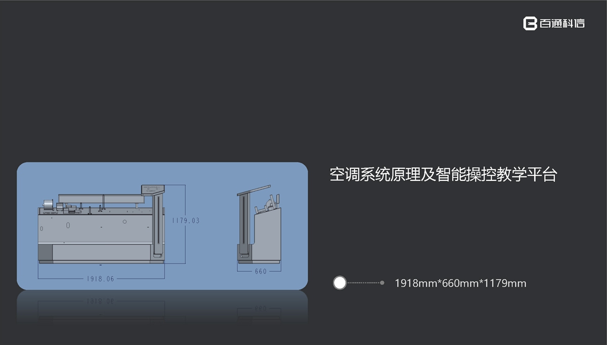 演示文稿1_页面_31.jpg