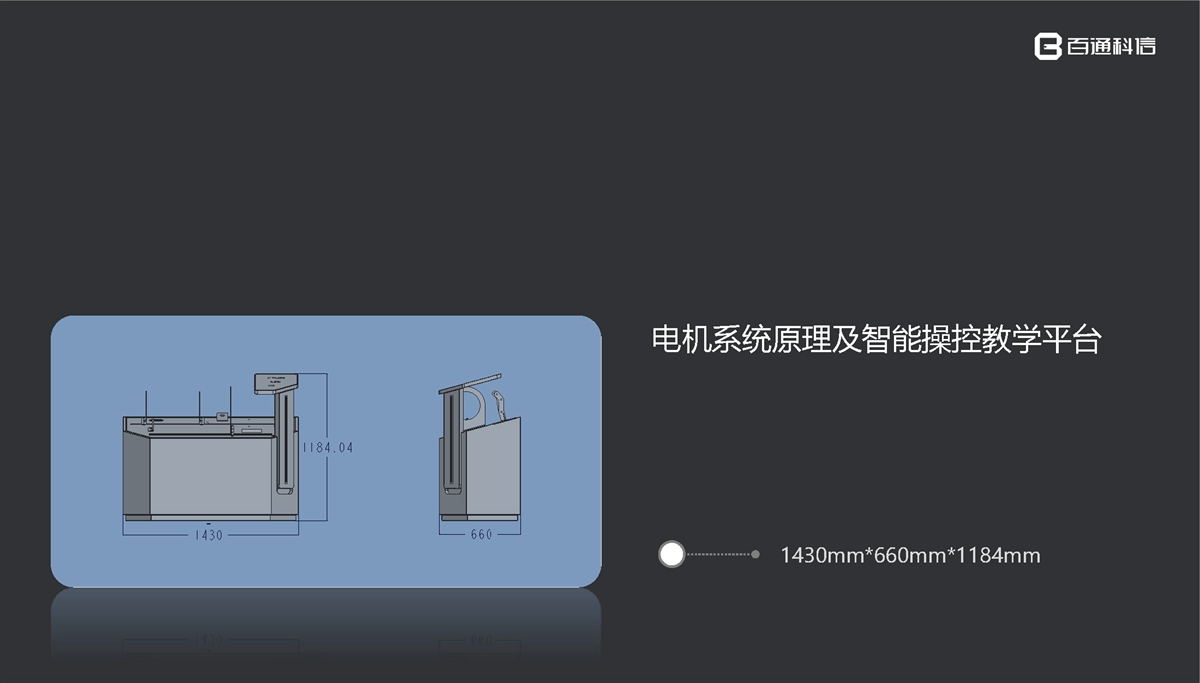 演示文稿1_页面_36.jpg